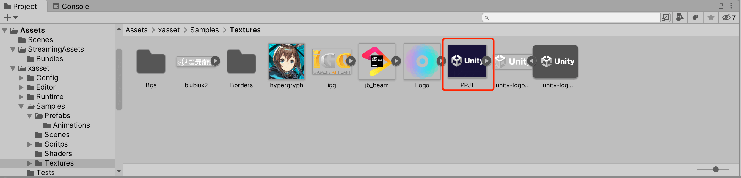 改动 bundle 文件